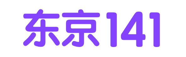 东京141